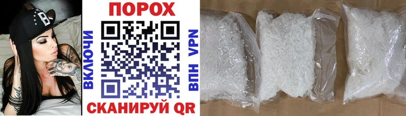 OMG ссылка Торопец АМФЕТАМИН Premium