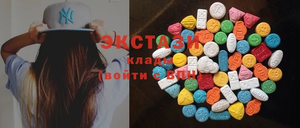 PSILOCYBIN Белоозёрский
