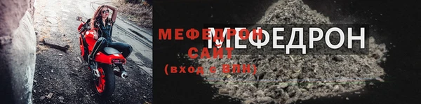 PSILOCYBIN Белоозёрский