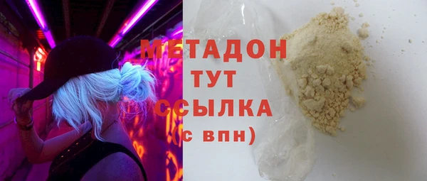 PSILOCYBIN Белоозёрский