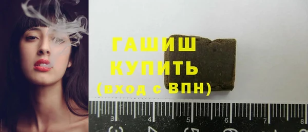 PSILOCYBIN Белоозёрский