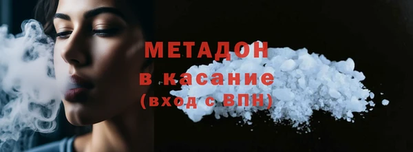 PSILOCYBIN Белоозёрский