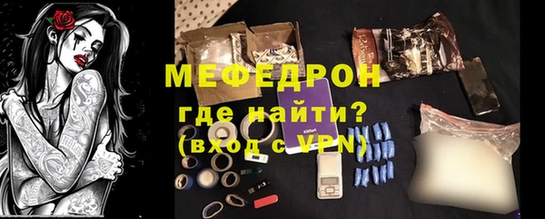 PSILOCYBIN Белоозёрский